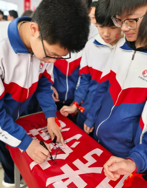 沙城实验中学2026届中考备考大会圆满举行 第66张