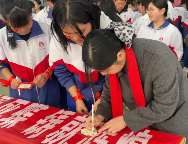 沙城实验中学2026届中考备考大会圆满举行 第68张