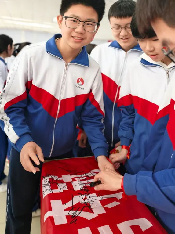 沙城实验中学2026届中考备考大会圆满举行 第70张