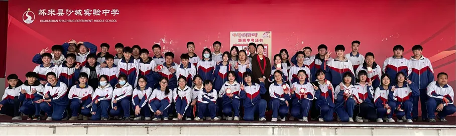 沙城实验中学2026届中考备考大会圆满举行 第79张