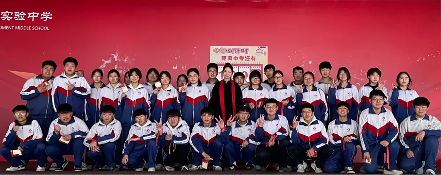沙城实验中学2026届中考备考大会圆满举行 第80张