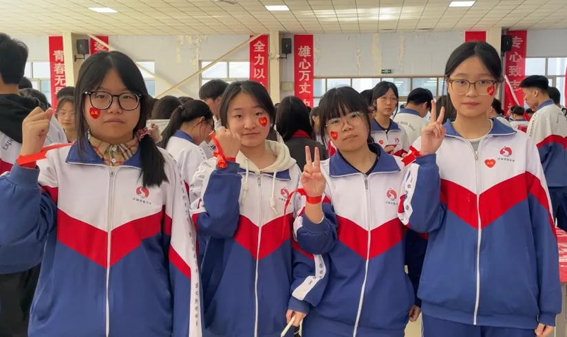 沙城实验中学2026届中考备考大会圆满举行 第86张