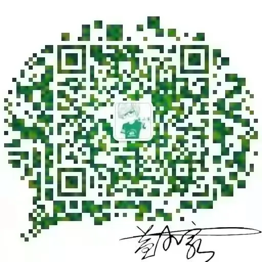 益阳市2026年体育艺术中考方案,速看! 第10张 益阳市2026年体育艺术中考方案,速看! 第10张