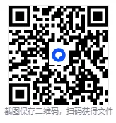 2019年的真题你不该错过.附1977——2023年全套高考真题分享 第1张 2019年的真题你不该错过.附1977——2023年全套高考真题分享 第1张