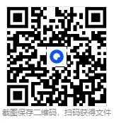 2019年的真题你不该错过.附1977——2023年全套高考真题分享 第3张 2019年的真题你不该错过.附1977——2023年全套高考真题分享 第3张