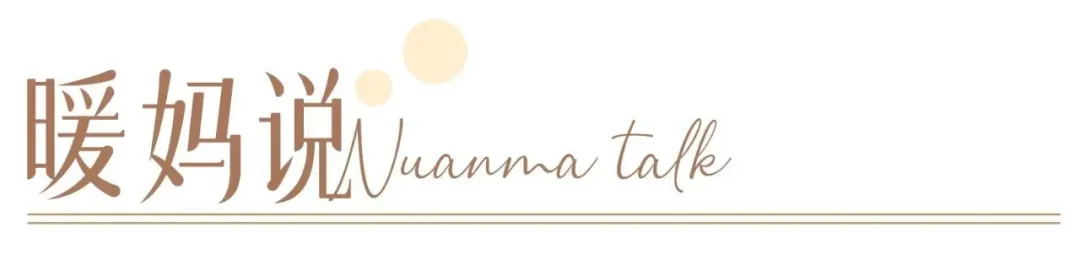 最新中考新政官宣!半个家长圈都在欢呼…… 第16张