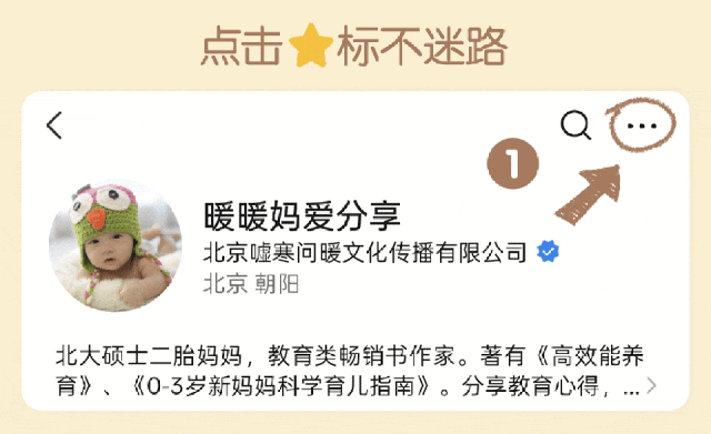 最新中考新政官宣!半个家长圈都在欢呼…… 第18张