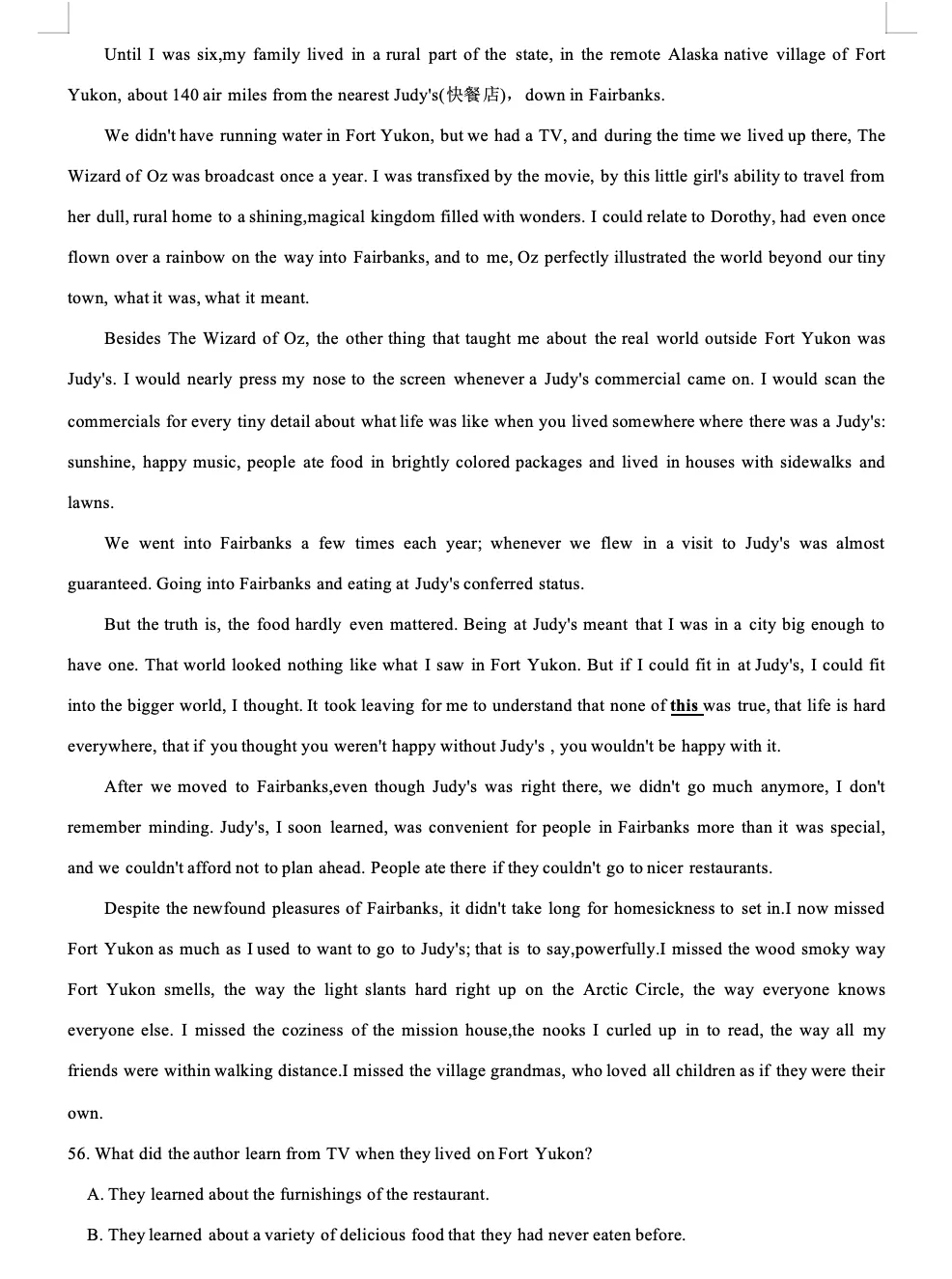 2023年上海春季高考英语真题 第8张