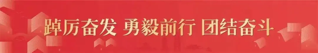 河北选调面试真题(2025.3.9) 第1张