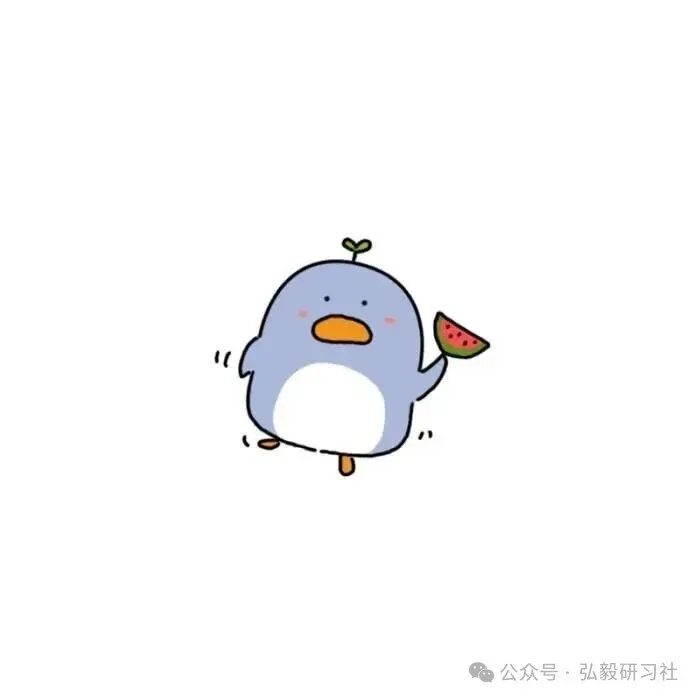 河北选调面试真题(2025.3.9) 第7张