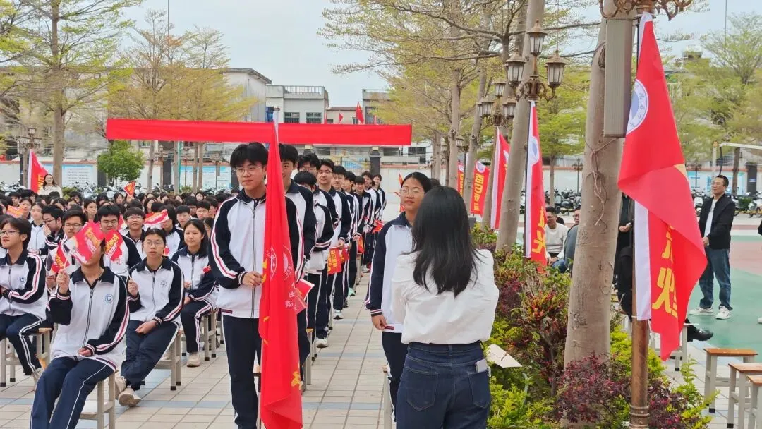 碣石中学,2026年中考百日动员大会! 第28张