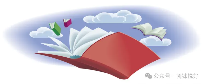 2022年北京市中考数学试卷及答案 第1张