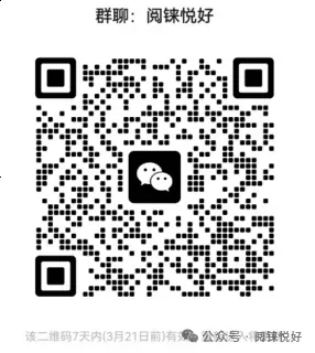 2022年北京市中考数学试卷及答案 第3张