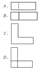 2026年安徽省芜湖二十七中中考数学一模试卷 第3张 2026年安徽省芜湖二十七中中考数学一模试卷 第3张
