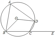 2026年安徽省芜湖二十七中中考数学一模试卷 第20张 2026年安徽省芜湖二十七中中考数学一模试卷 第20张