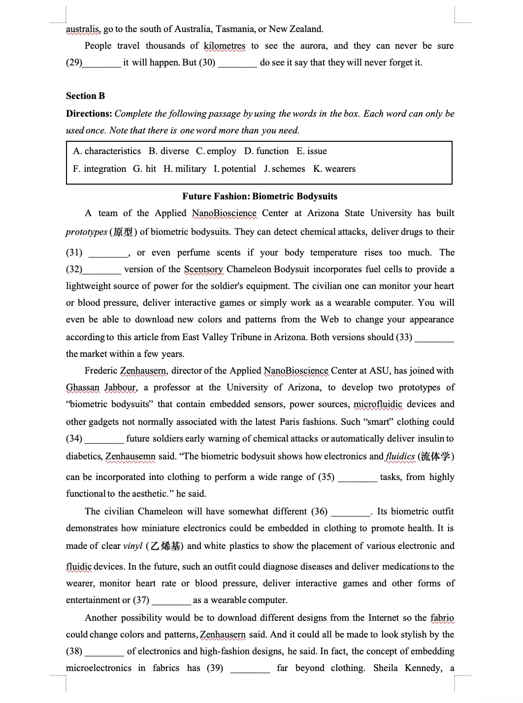 2022年上海春季高考英语真题 第4张