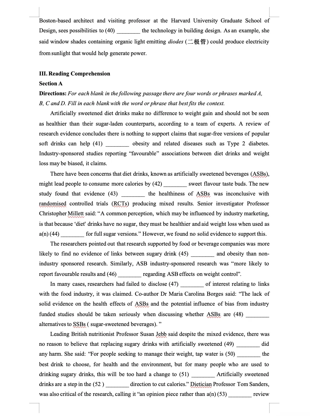 2022年上海春季高考英语真题 第5张