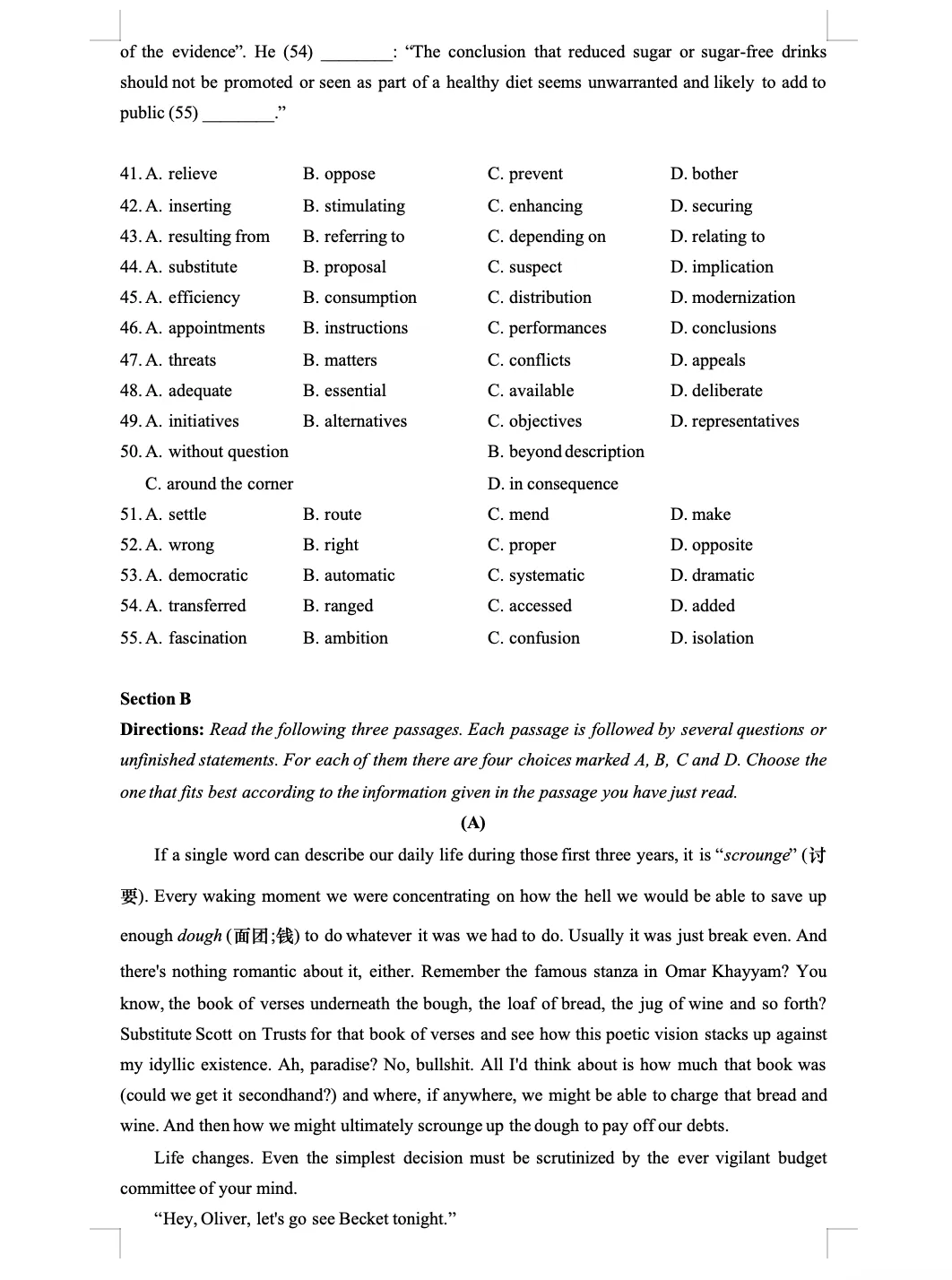 2022年上海春季高考英语真题 第6张