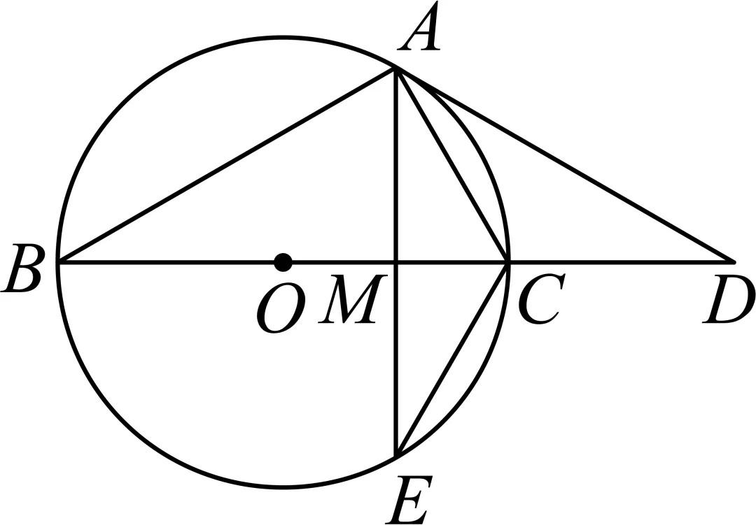 2026年安徽省芜湖二十七中中考数学一模试卷 第28张 2026年安徽省芜湖二十七中中考数学一模试卷 第28张