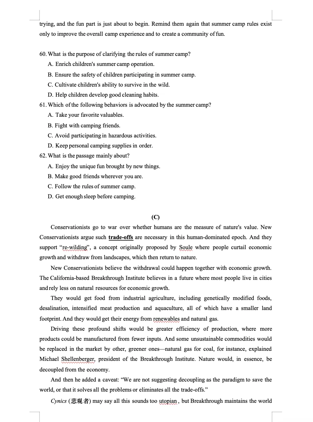 2022年上海春季高考英语真题 第9张