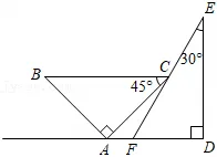2026年安徽省阜阳市临泉五中中考数学一模试卷 第2张 2026年安徽省阜阳市临泉五中中考数学一模试卷 第2张