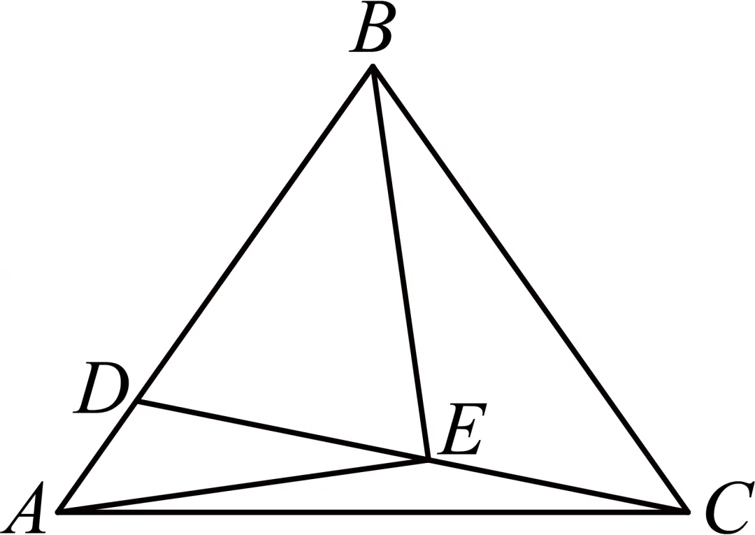2026年安徽省阜阳市临泉五中中考数学一模试卷 第13张 2026年安徽省阜阳市临泉五中中考数学一模试卷 第13张