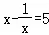 2026年安徽省阜阳市临泉五中中考数学一模试卷 第18张