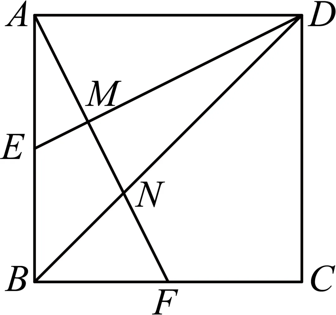 2026年安徽省阜阳市临泉五中中考数学一模试卷 第22张 2026年安徽省阜阳市临泉五中中考数学一模试卷 第22张