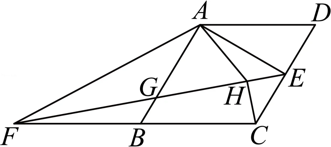 2026年安徽省阜阳市临泉五中中考数学一模试卷 第29张 2026年安徽省阜阳市临泉五中中考数学一模试卷 第29张