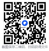 近五年新高考Ⅰ卷真题及解析(word版)——真的该做做了 第2张
