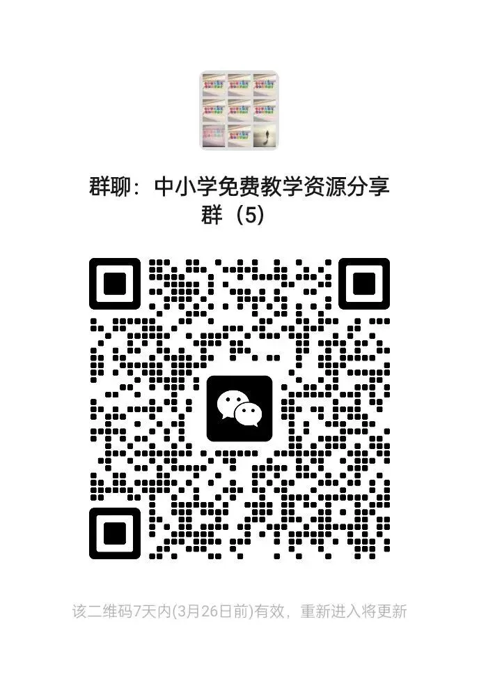 初中老师最焦虑的,是中考志愿填报指导 第4张