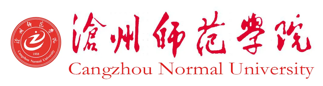 “移动课堂·真题真做·产业赋能”|齐越传媒学院师生赴河间开展课程实践 第1张 “移动课堂·真题真做·产业赋能”|齐越传媒学院师生赴河间开展课程实践 第1张