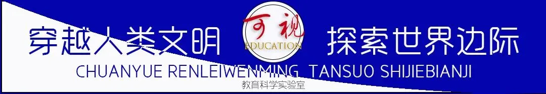 【十年高考真题全解】2024作文真题全流程、全满分逐一详解 第1张