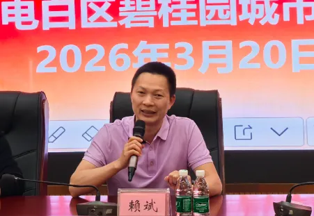 研思共进促转型,项目赋能备中考——茂名市梁国裔名教师工作室研修活动纪实 第3张