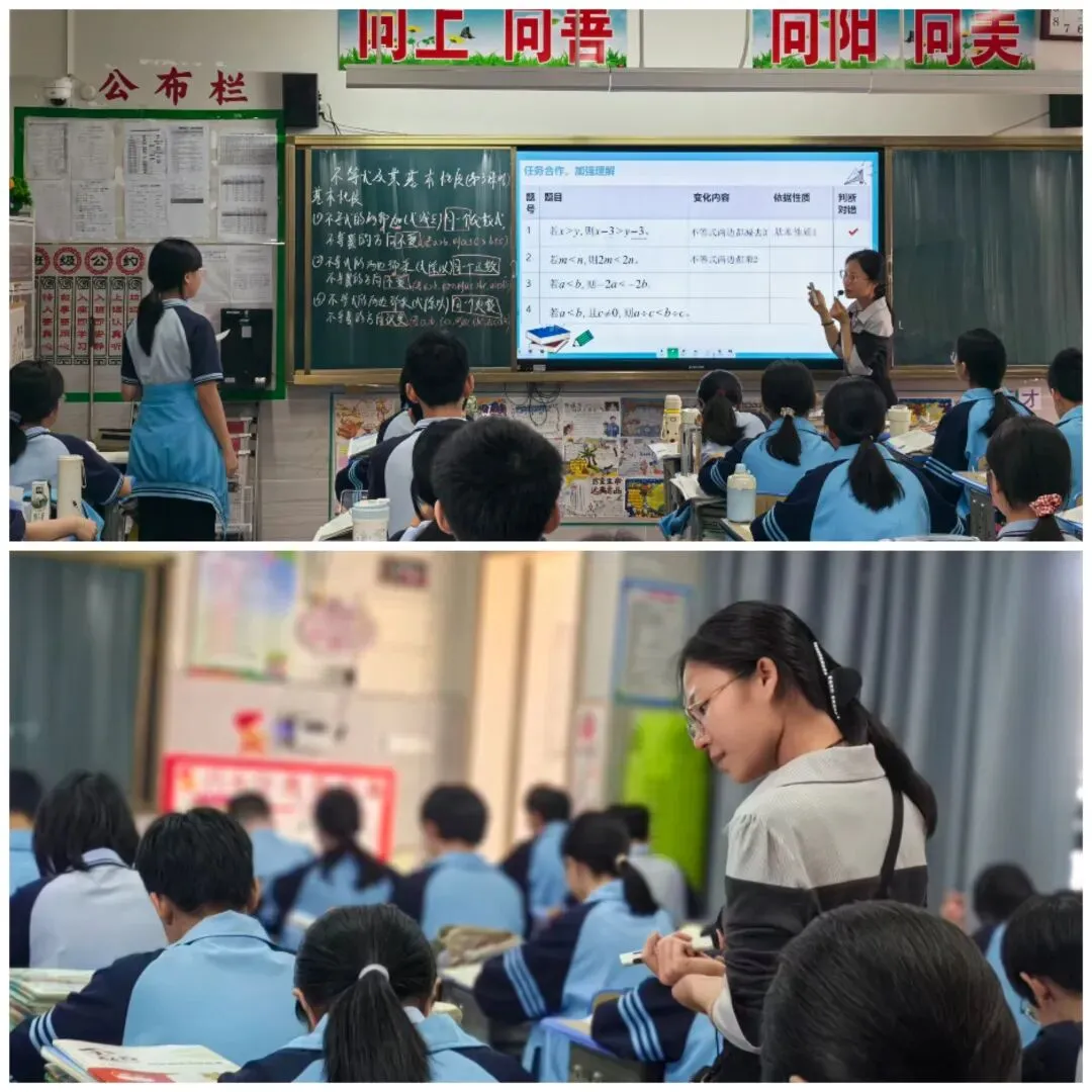 研思共进促转型,项目赋能备中考——茂名市梁国裔名教师工作室研修活动纪实 第4张