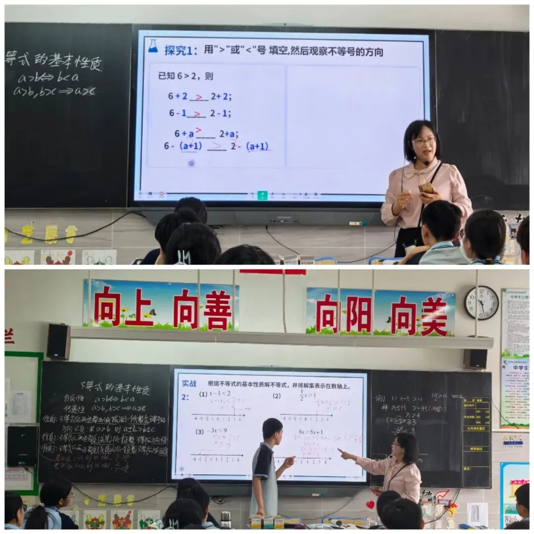 研思共进促转型,项目赋能备中考——茂名市梁国裔名教师工作室研修活动纪实 第5张