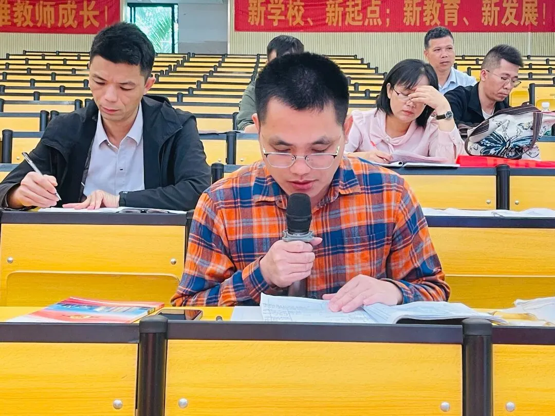 研思共进促转型,项目赋能备中考——茂名市梁国裔名教师工作室研修活动纪实 第10张