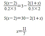 【2026年中考数学复习】——05一元一次方程知识点+真题练习(免费下载) 第18张 【2026年中考数学复习】——05一元一次方程知识点+真题练习(免费下载) 第18张
