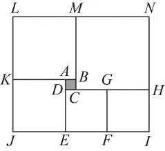 【2026年中考数学复习】——05一元一次方程知识点+真题练习(免费下载) 第45张
