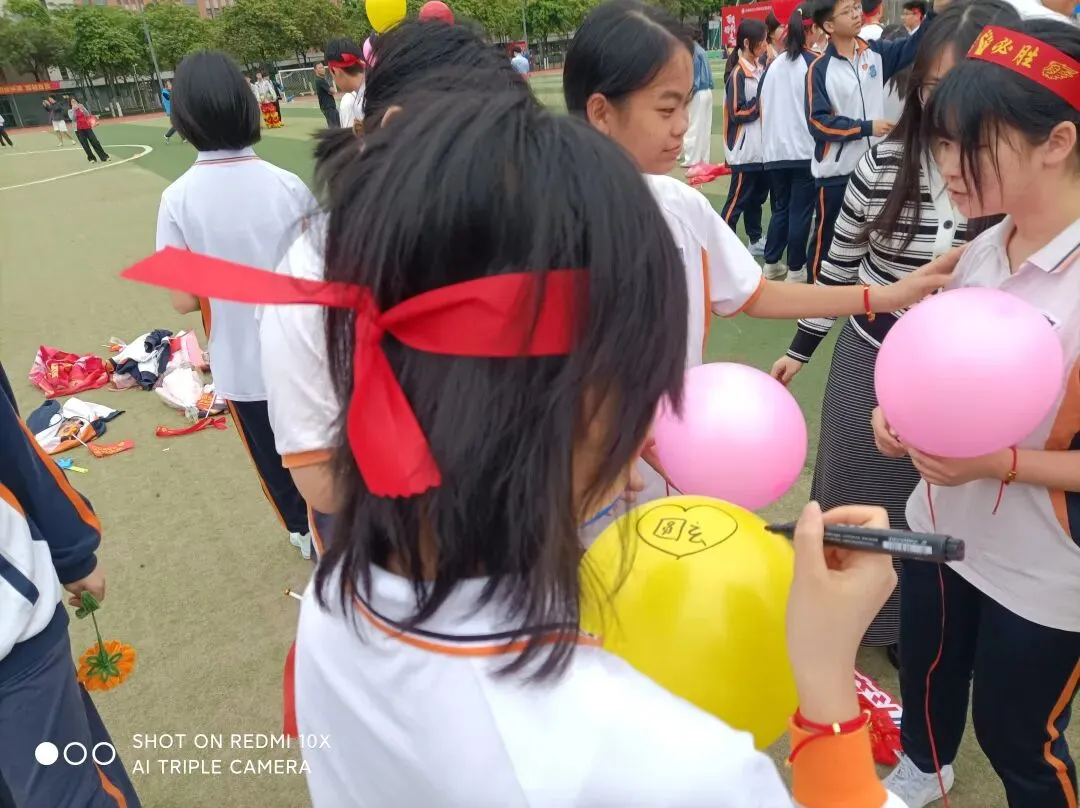 中考百日誓师-人生最重要的时刻之一 第6张