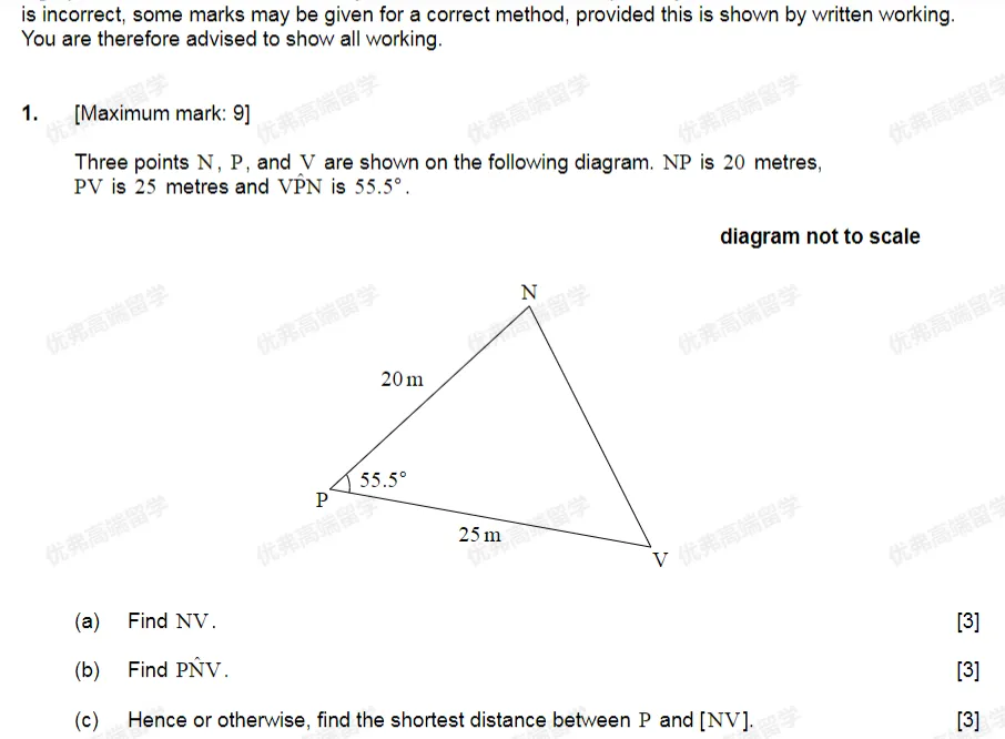再不刷就晚了!IB近6年真题(2020-2025)一次性放出 第7张