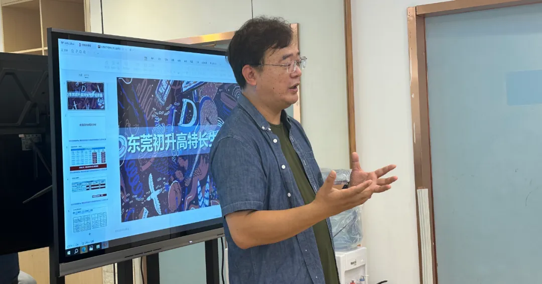 筑梦方舟第四期公益讲座圆满落幕|中考升学干货满满,家长好评如潮! 第3张 筑梦方舟第四期公益讲座圆满落幕|中考升学干货满满,家长好评如潮! 第3张