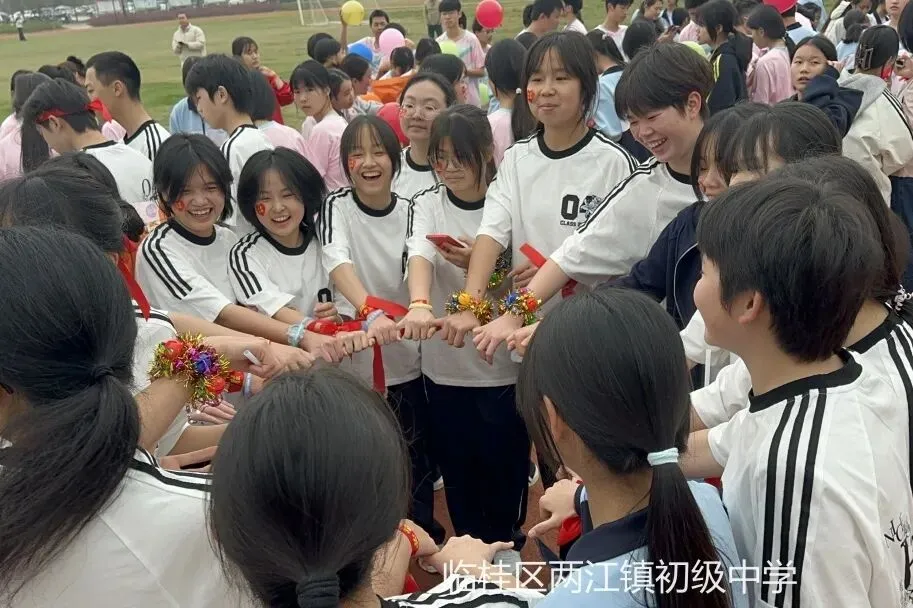 奋战百日,中考必胜 | 两江初中2026届初三百日誓师大会 第44张 奋战百日,中考必胜 | 两江初中2026届初三百日誓师大会 第44张