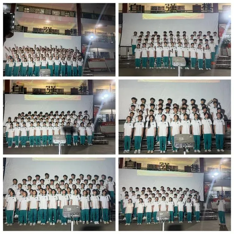 琼海市万泉中学2026年中考体育冲刺动员会 第22张