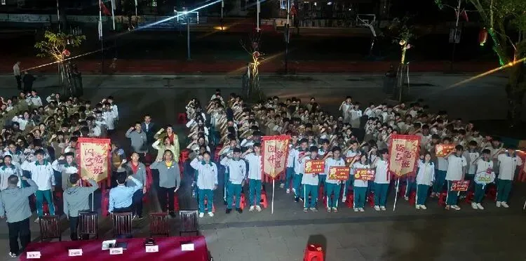 琼海市万泉中学2026年中考体育冲刺动员会 第30张