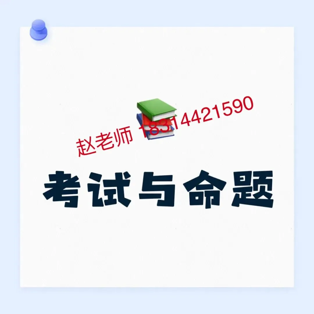 中考|2026 年昆明市中考新政策 第1张