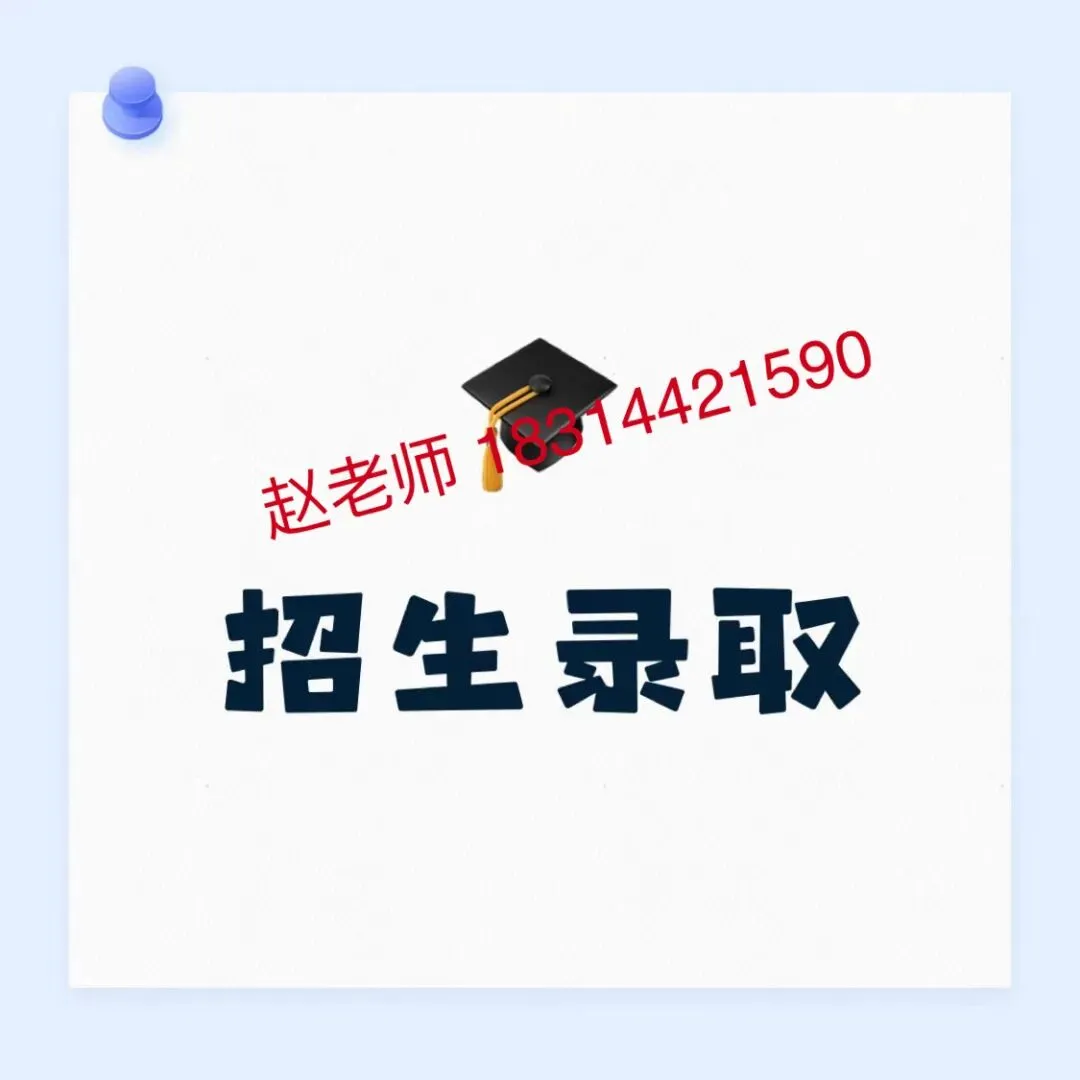 中考|2026 年昆明市中考新政策 第7张