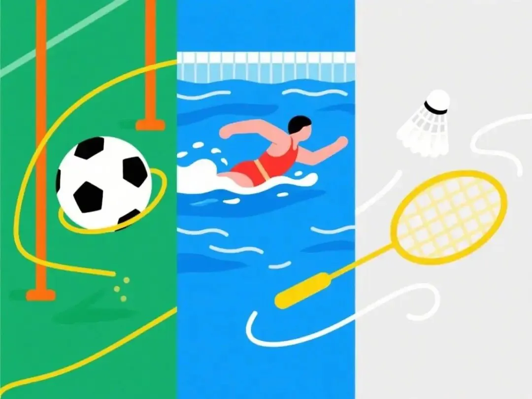 全国中考体育改革 第3张 全国中考体育改革 第3张