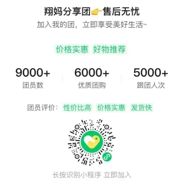 【精选资料】2026年小升初数学分班考试高频易错点全真模拟卷(4套) 第6张 【精选资料】2026年小升初数学分班考试高频易错点全真模拟卷(4套) 第6张