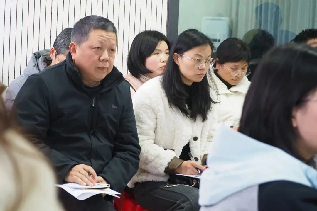 全市中考语文研讨会 第8张 全市中考语文研讨会 第8张